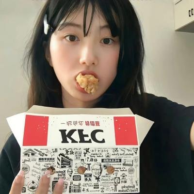避风港